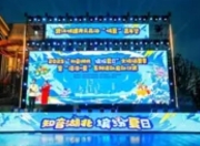 丹江口市筹备渡江赛：打造“夏日冬泳”盛宴，助力体育旅游新发展
