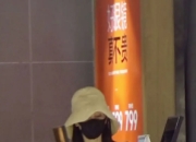 王子文带儿子配眼镜，母子情深暖人心