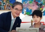 黄圣依小儿子画作走红：星二代的艺术启蒙样本
