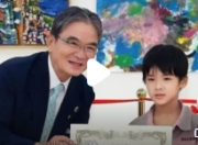 黄圣依小儿子画作走红：星二代的艺术启蒙样本