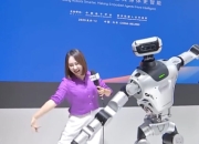 2025世界机器人大会：百余件新品首发