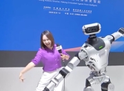 2025世界机器人大会：百余件新品首发