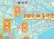 江浙沪“包邮区”漂流地图：这个夏天，哪条溪流最“浪”？