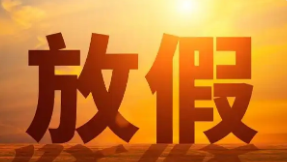 50818092025.png